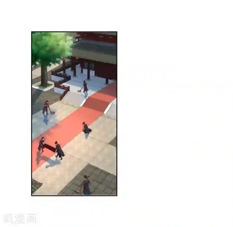 逆天邪神（条漫版）第14话 萧宗使者