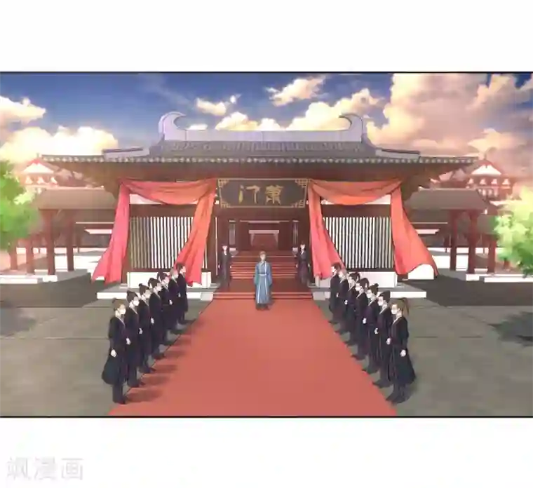 逆天邪神（条漫版）第14话 萧宗使者