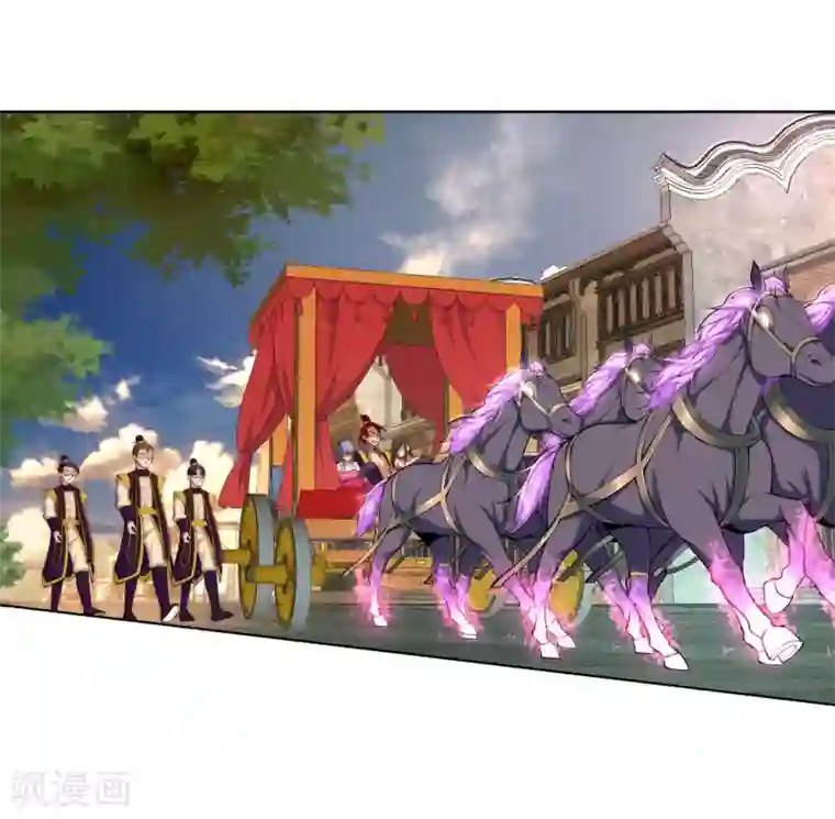 逆天邪神（条漫版）第14话 萧宗使者