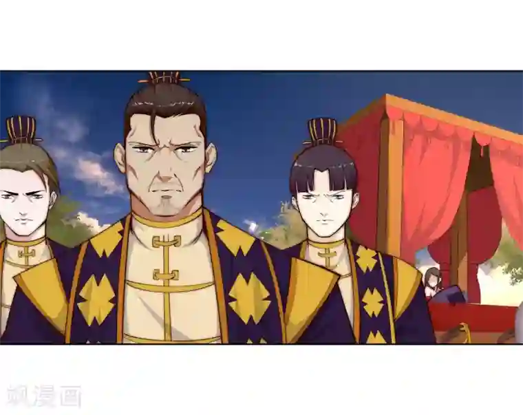 逆天邪神（条漫版）第14话 萧宗使者
