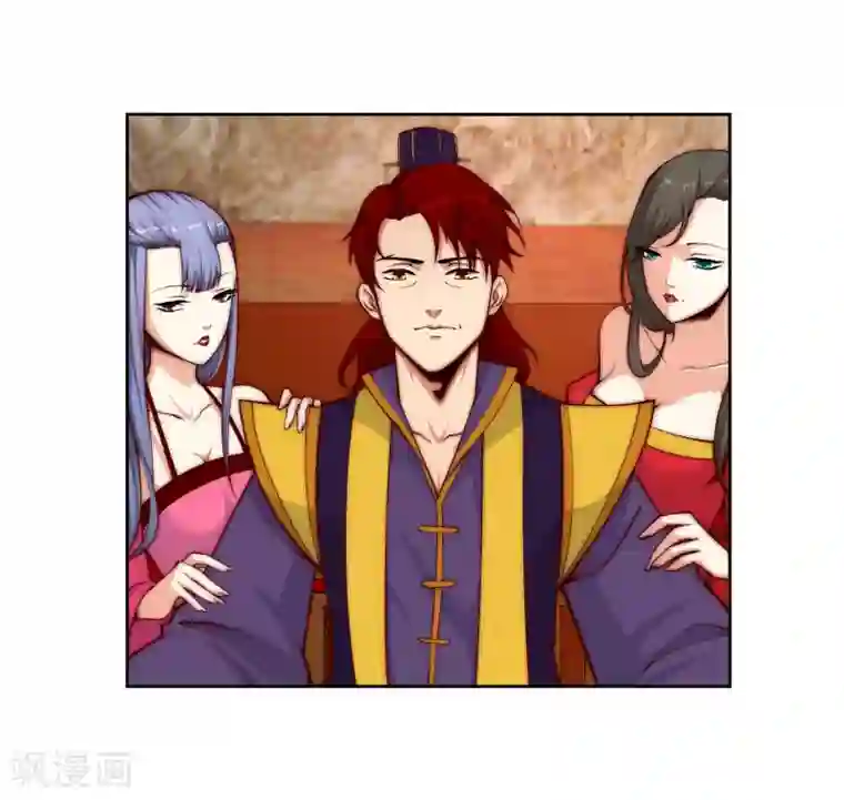 逆天邪神（条漫版）第15话 心里没点数？