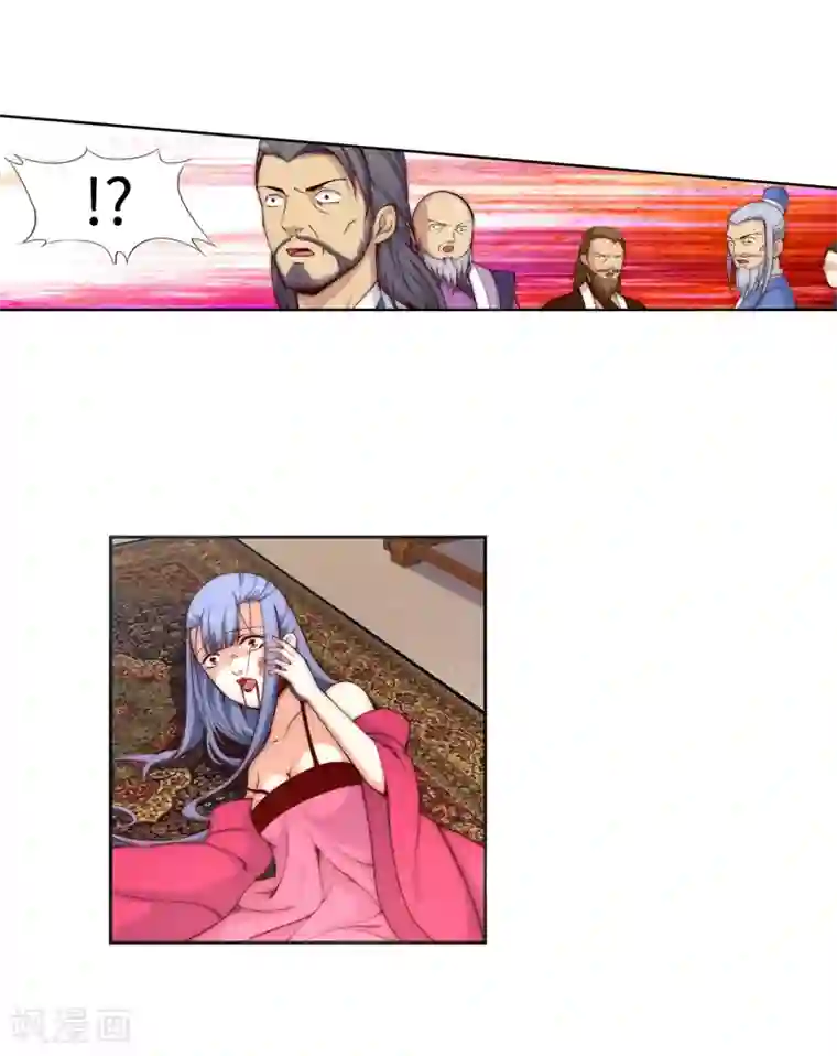 逆天邪神（条漫版）第15话 心里没点数？