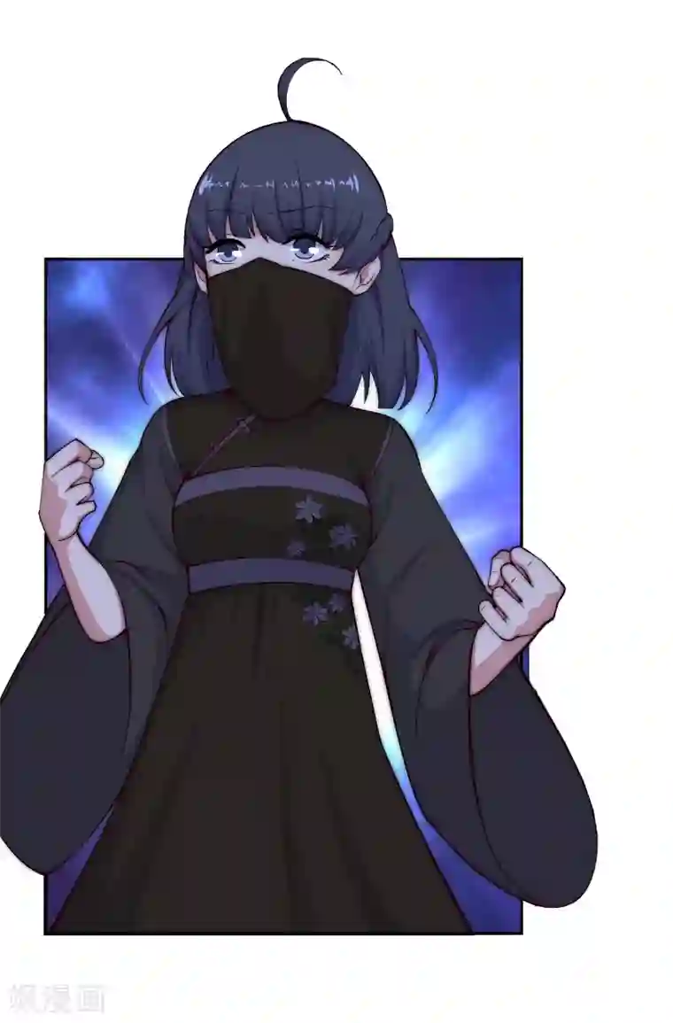 逆天邪神（条漫版）第16话 傻事