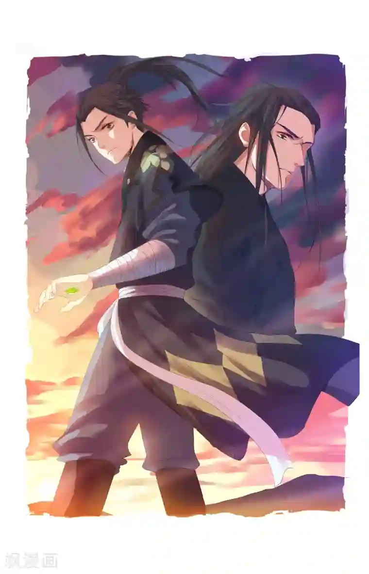 逆天邪神（条漫版）第16话 傻事