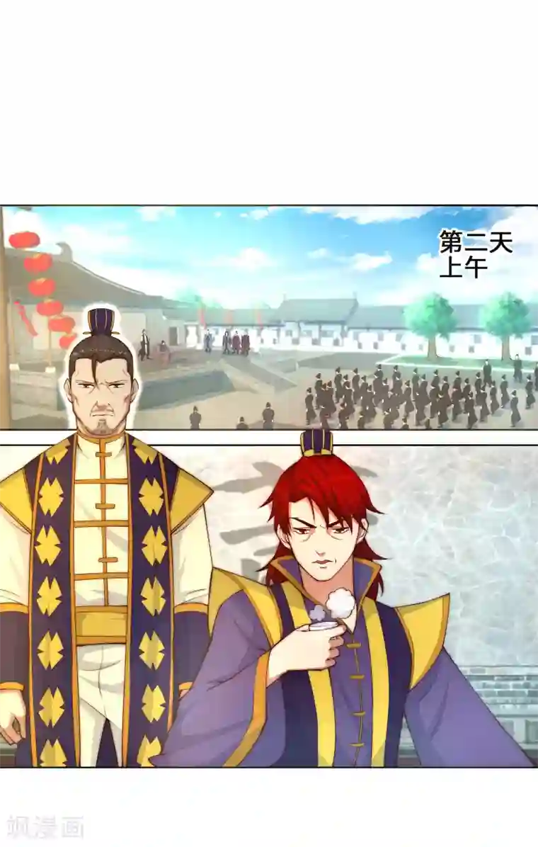 逆天邪神（条漫版）第16话 傻事