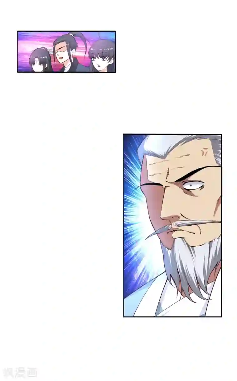 逆天邪神（条漫版）第16话 傻事