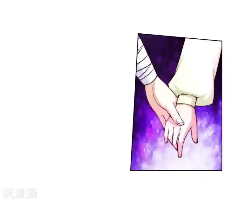 逆天邪神（条漫版）第18话 不要害怕