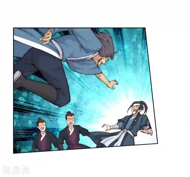 逆天邪神（条漫版）第19话 陷害