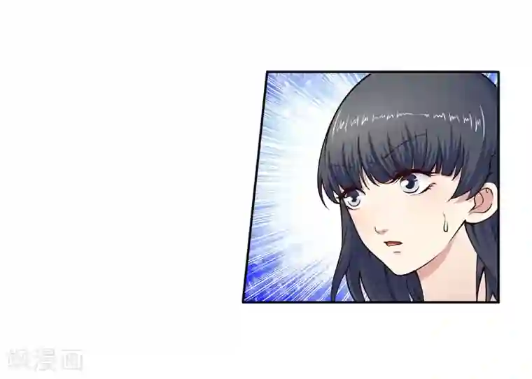 逆天邪神（条漫版）第20话 野种