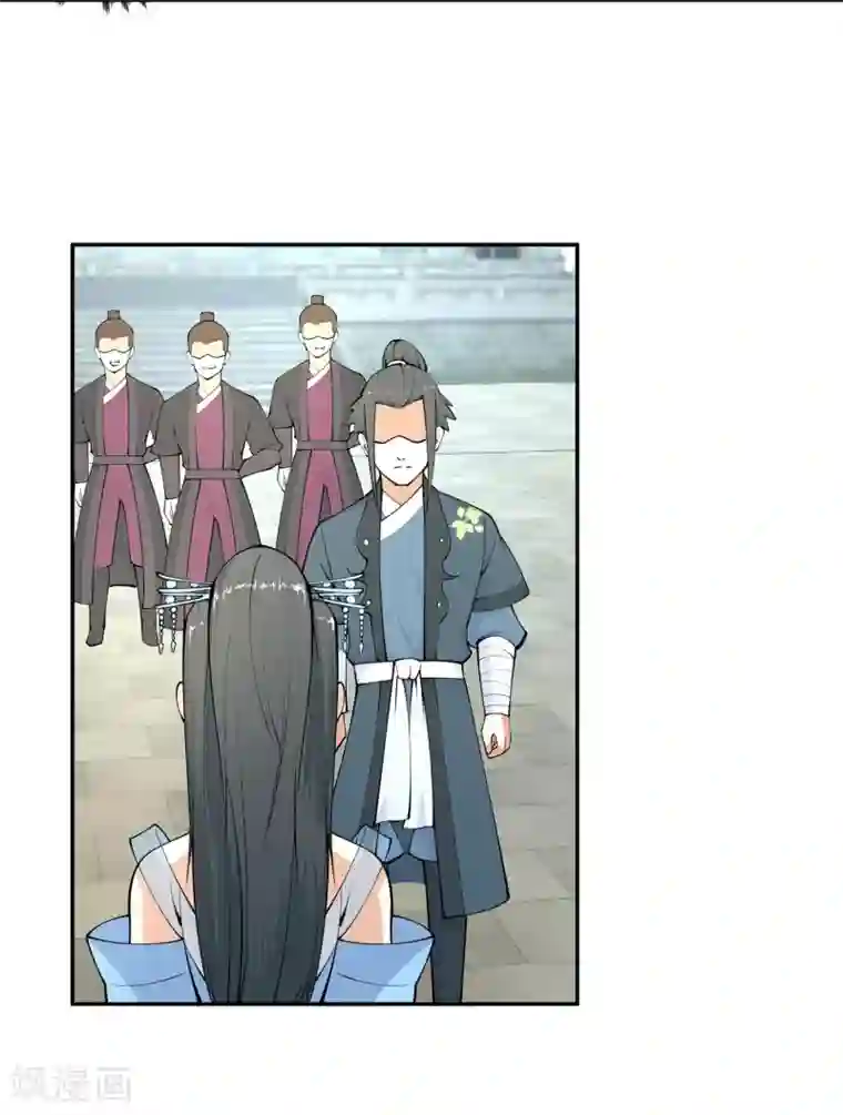 逆天邪神（条漫版）第21话 夫妻之事