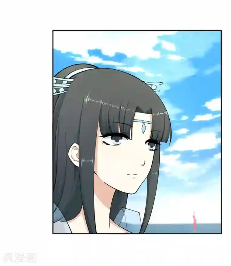 逆天邪神（条漫版）第21话 夫妻之事