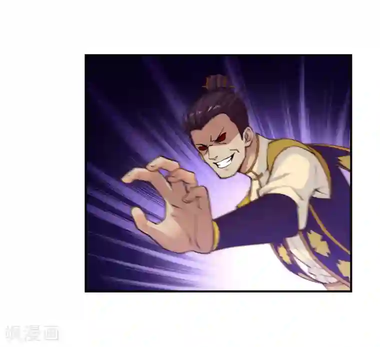 逆天邪神（条漫版）第22话 冰仙威慑1