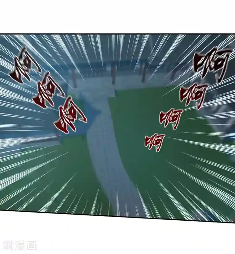 逆天邪神（条漫版）第24话 饮血祭恨1