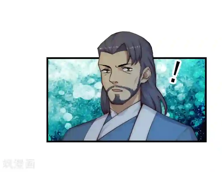 逆天邪神（条漫版）第24话 饮血祭恨1