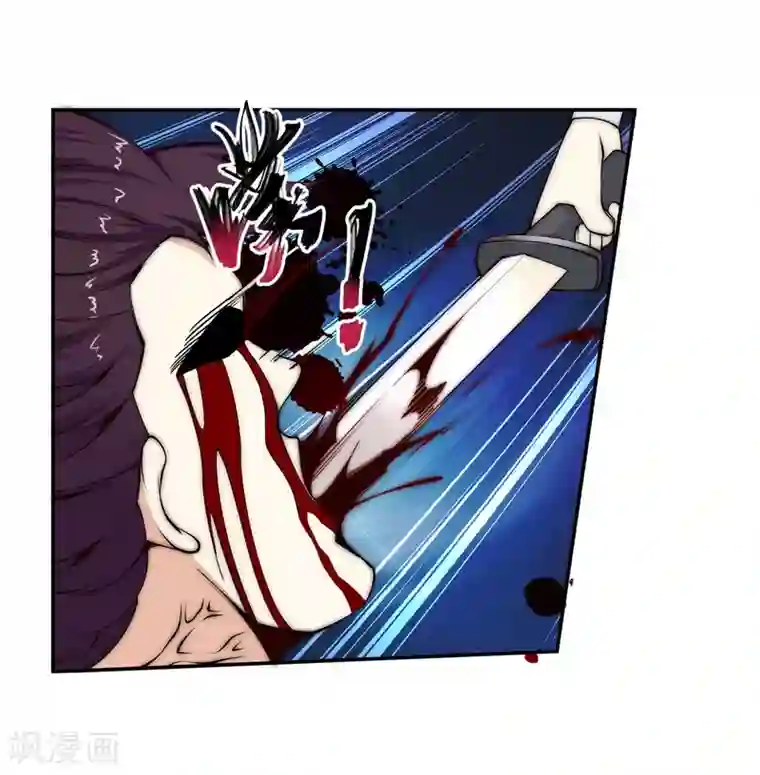 逆天邪神（条漫版）第25话 饮血祭恨2