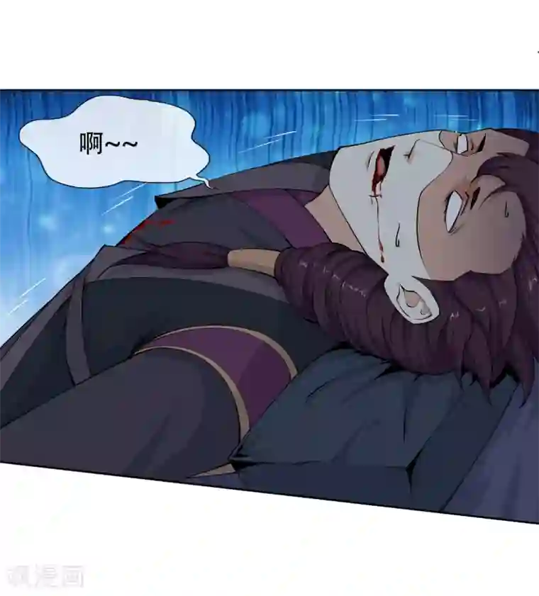 逆天邪神（条漫版）第25话 饮血祭恨2