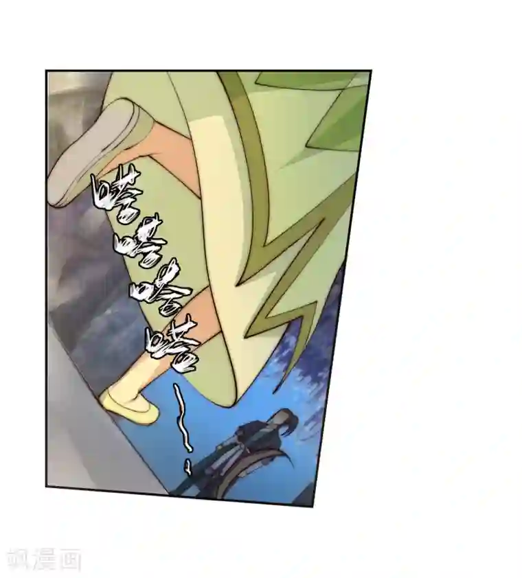 逆天邪神（条漫版）第26话 饮血祭恨3