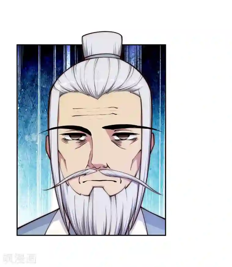 逆天邪神（条漫版）第27话 身世