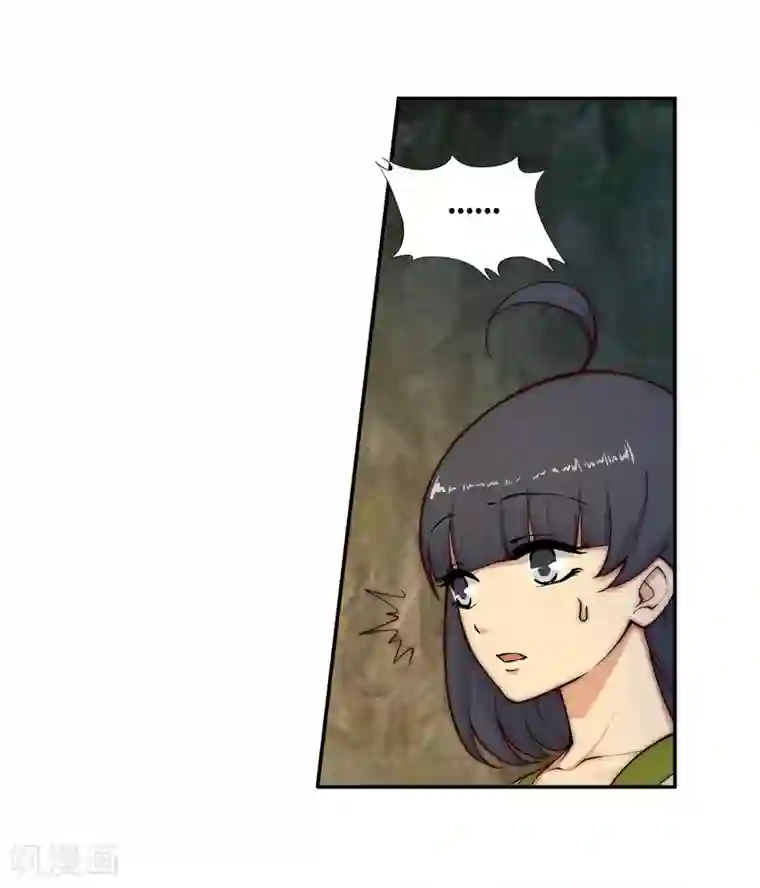 逆天邪神（条漫版）第28话 承诺