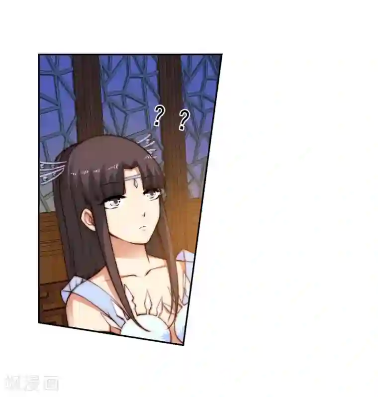 逆天邪神（条漫版）第29话 我名云澈