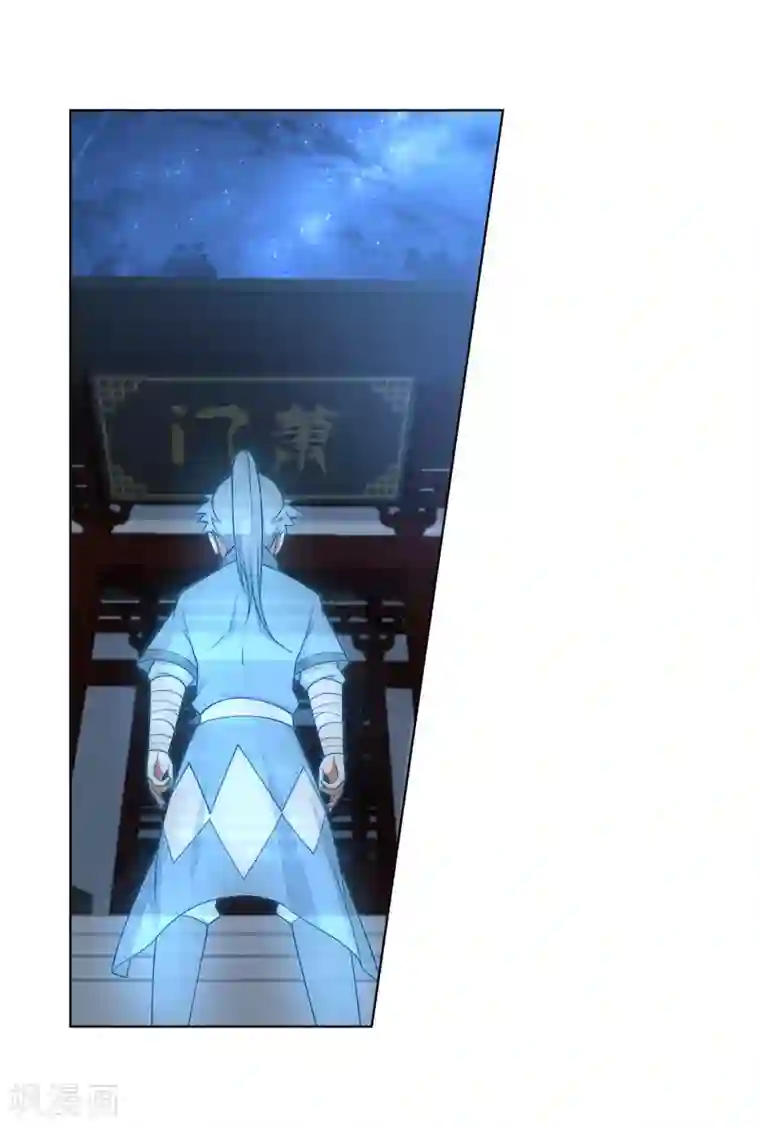 逆天邪神（条漫版）第29话 我名云澈
