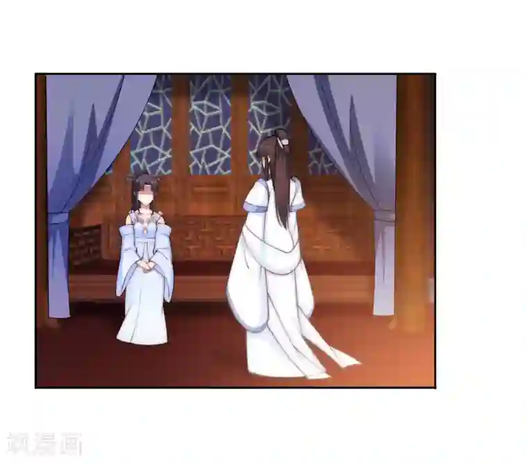 逆天邪神（条漫版）第29话 我名云澈