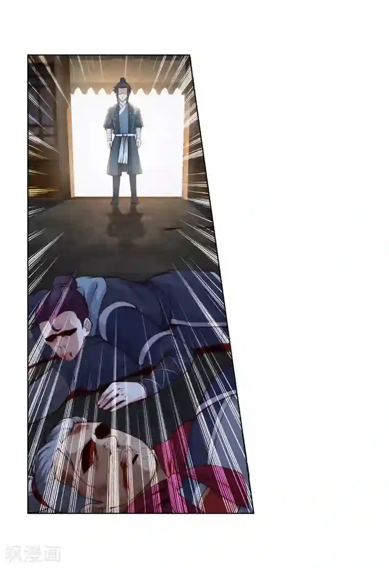 逆天邪神（条漫版）第30话 小爷我今日…