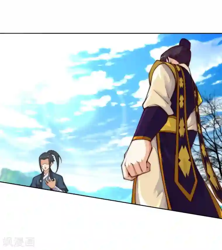 逆天邪神（条漫版）第31话 血染的茉莉1