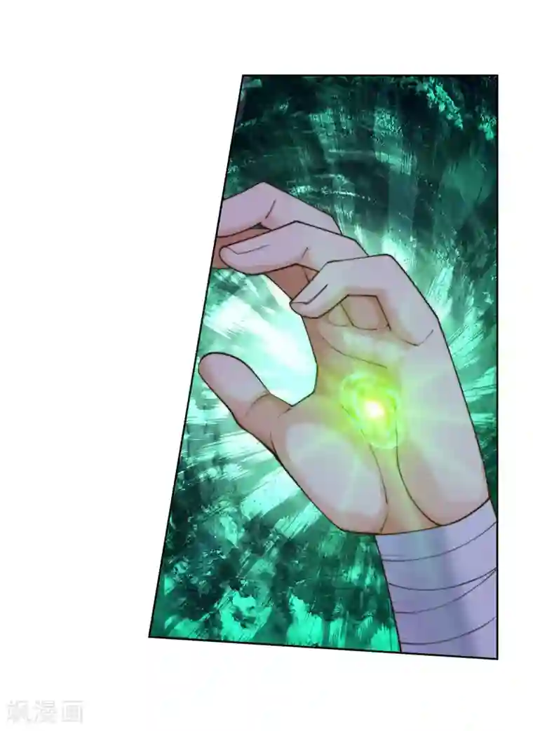 逆天邪神（条漫版）第31话 血染的茉莉1