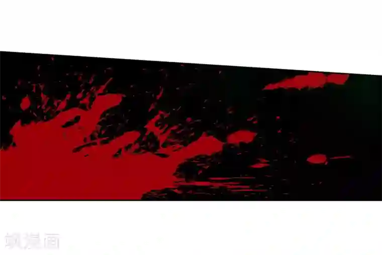 逆天邪神（条漫版）第31话 血染的茉莉1