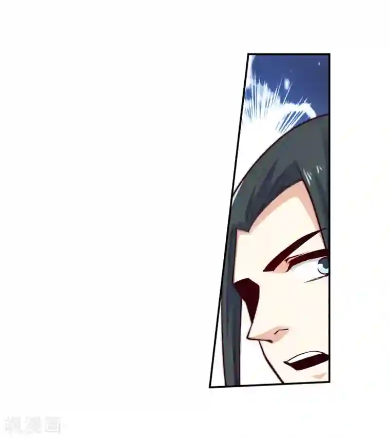 逆天邪神（条漫版）第32话 血染的茉莉2