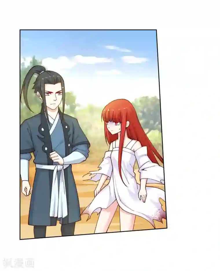 逆天邪神（条漫版）第32话 血染的茉莉2