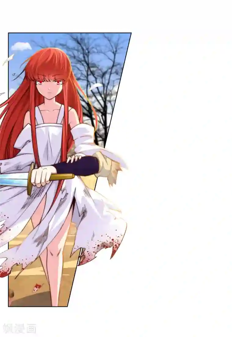 逆天邪神（条漫版）第32话 血染的茉莉2