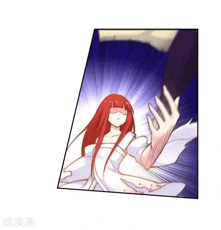 逆天邪神（条漫版）第32话 血染的茉莉2