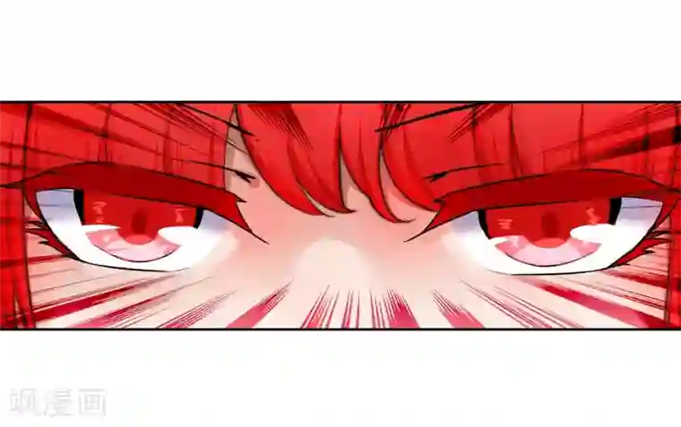 逆天邪神（条漫版）第33话 血染的茉莉3