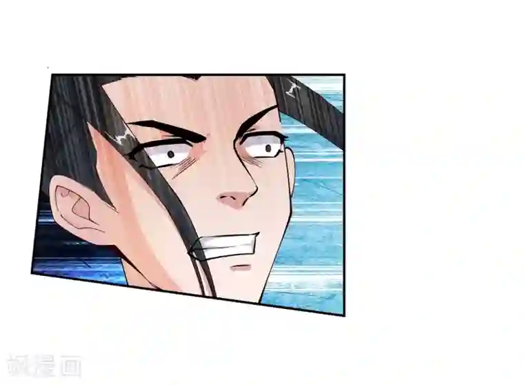 逆天邪神（条漫版）第33话 血染的茉莉3