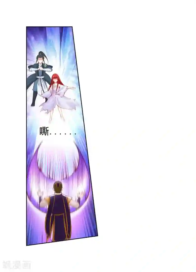 逆天邪神（条漫版）第34话 茉莉为师1