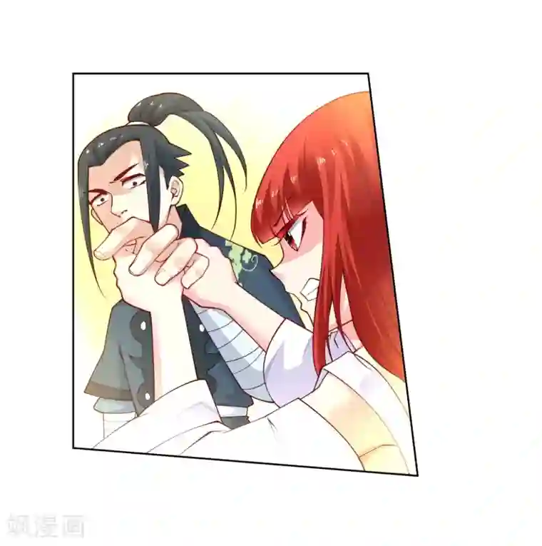 逆天邪神（条漫版）第34话 茉莉为师1