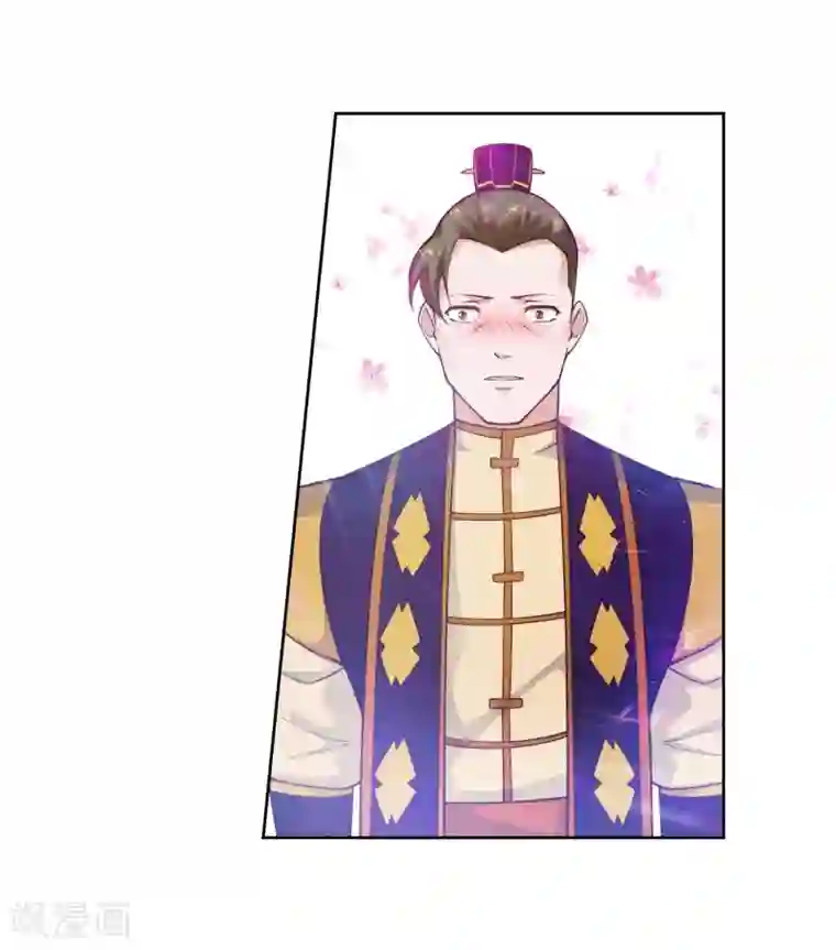 逆天邪神（条漫版）第34话 茉莉为师1