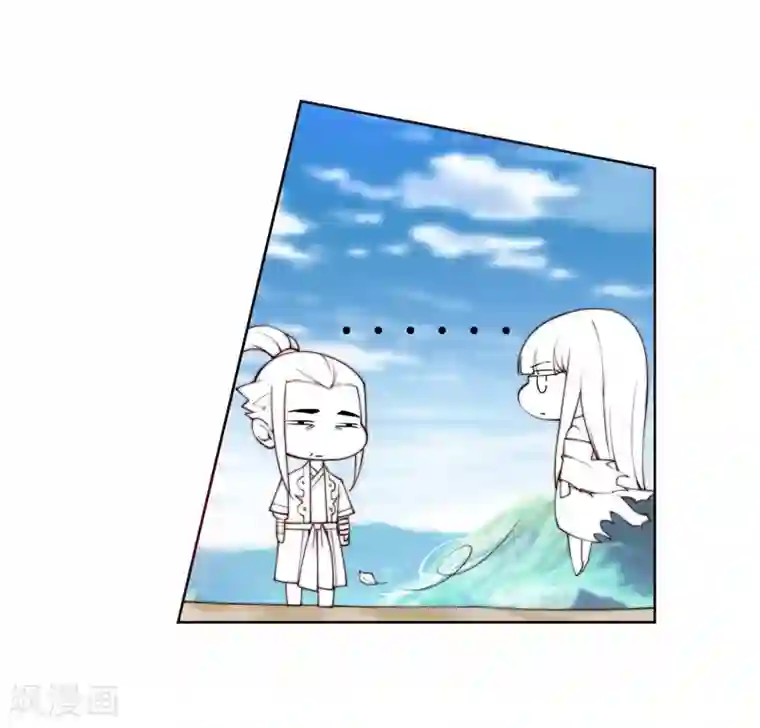 逆天邪神（条漫版）第35话 茉莉为师2