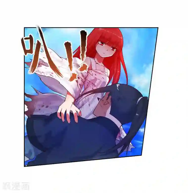 逆天邪神（条漫版）第35话 茉莉为师2