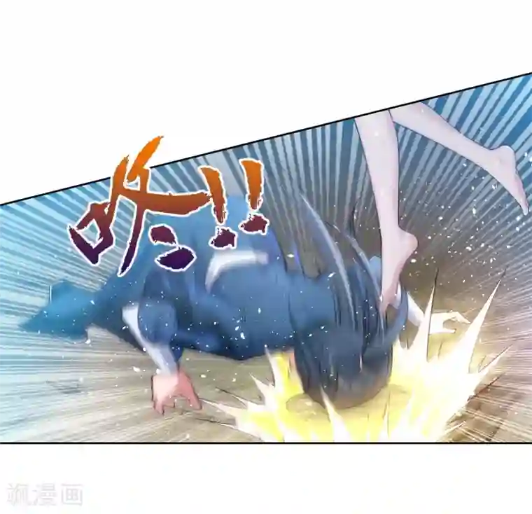 逆天邪神（条漫版）第36话 茉莉为师3