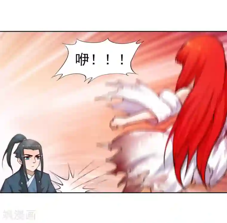 逆天邪神（条漫版）第36话 茉莉为师3