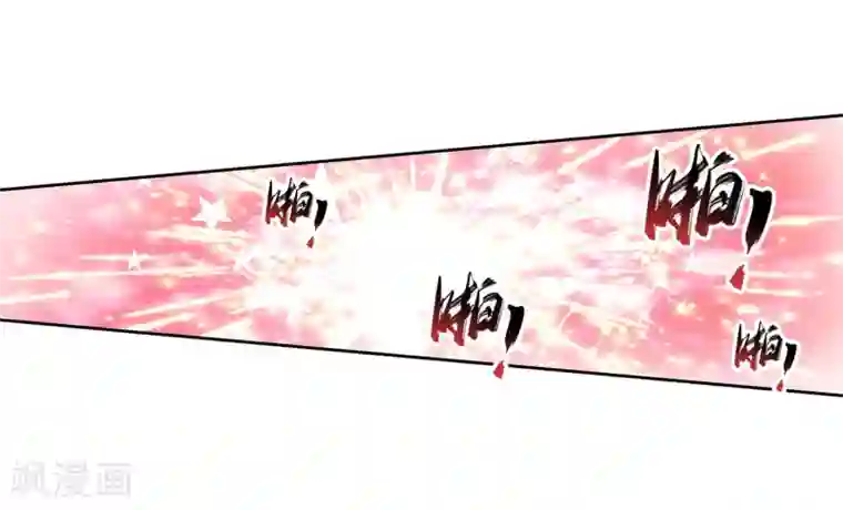 逆天邪神（条漫版）第36话 茉莉为师3