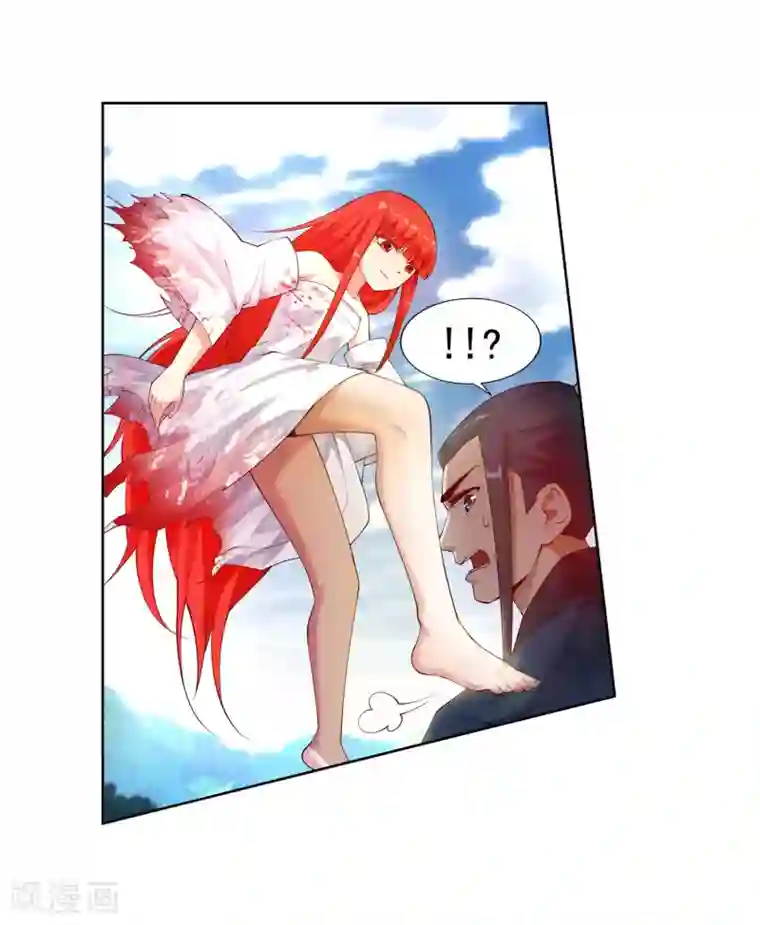 逆天邪神（条漫版）第36话 茉莉为师3