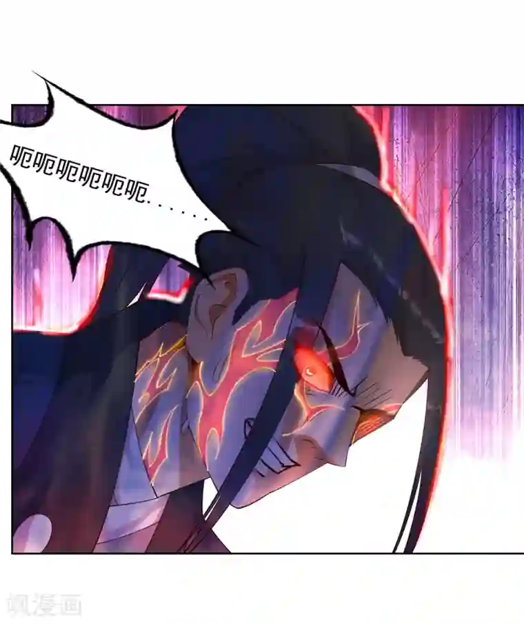 逆天邪神（条漫版）第37话 邪神不灭血