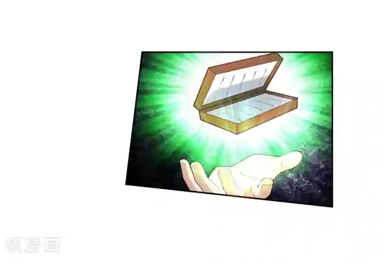 逆天邪神（条漫版）第37话 邪神不灭血