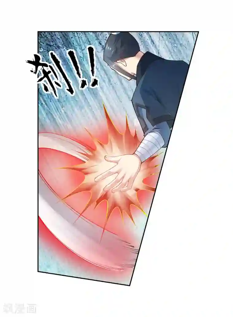 逆天邪神（条漫版）第38话 邪神七境！