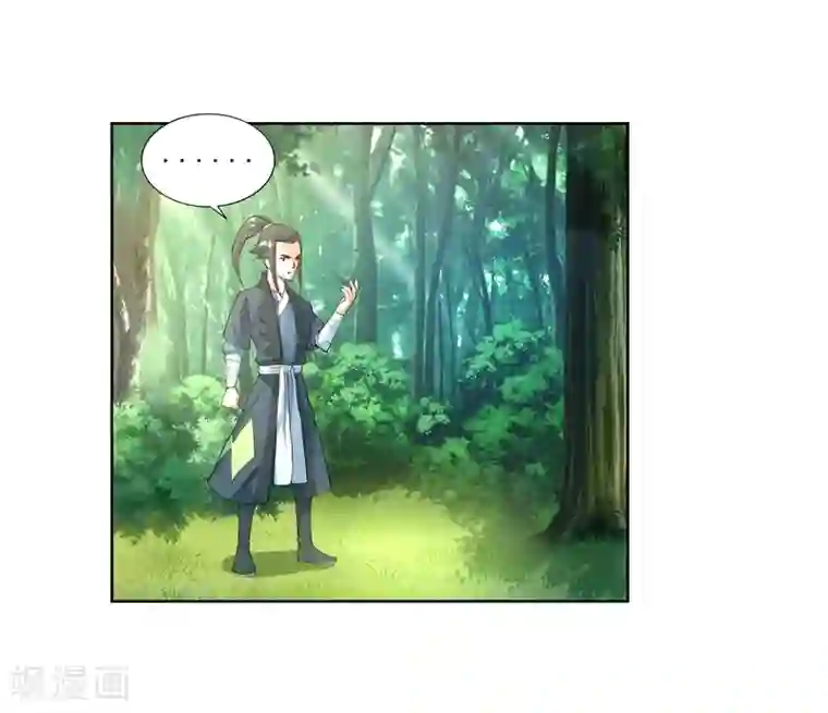 逆天邪神（条漫版）第38话 邪神七境！