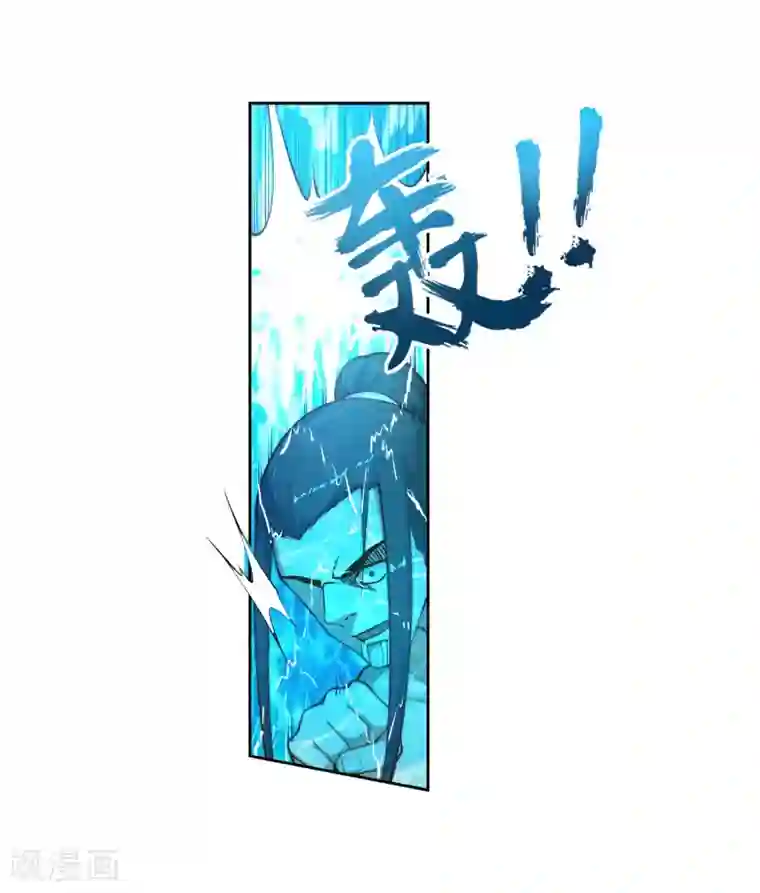 逆天邪神（条漫版）第39话 生死极限